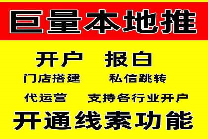 头条信息流用户行为分析